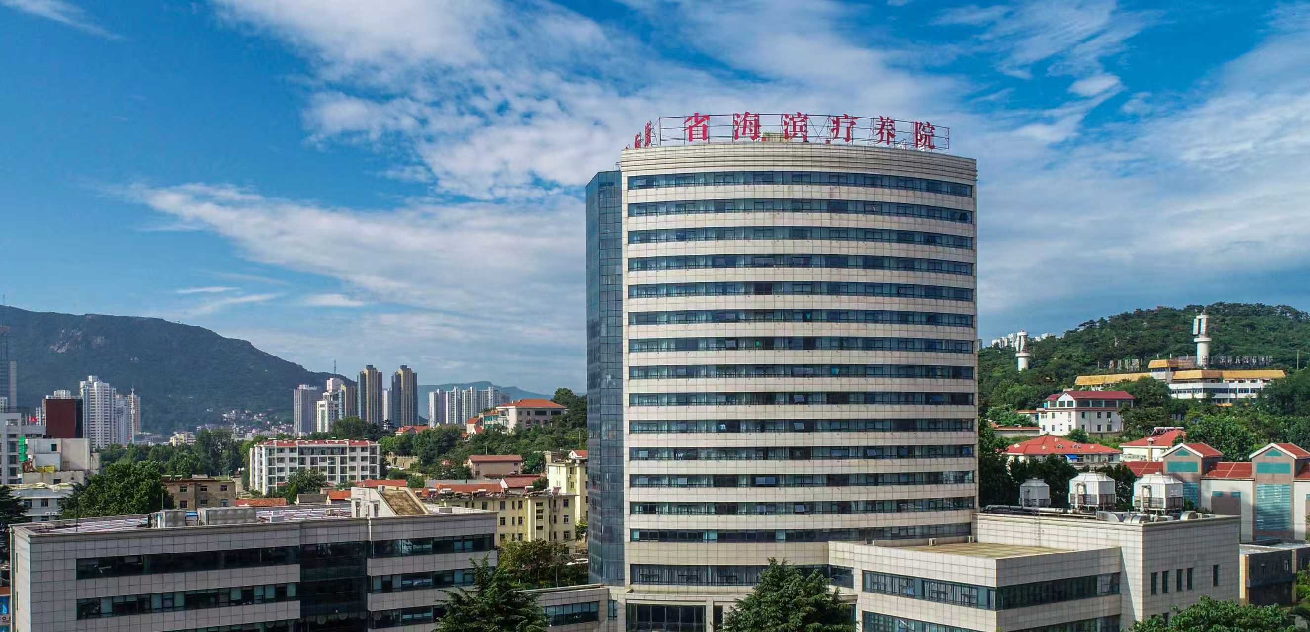 王主任