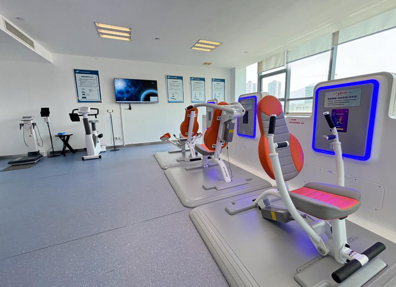 健康管理设备