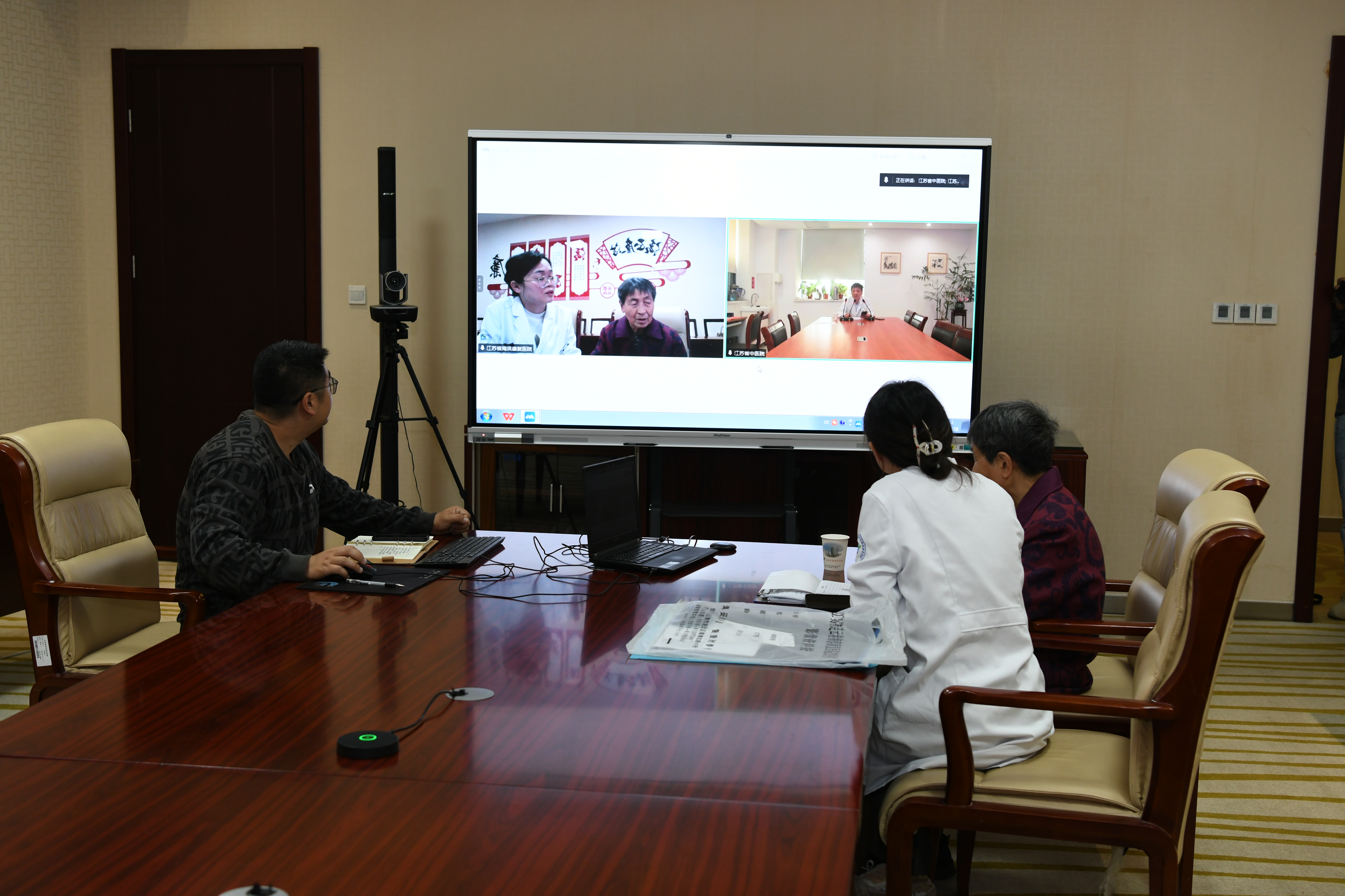 中医优质资源对接