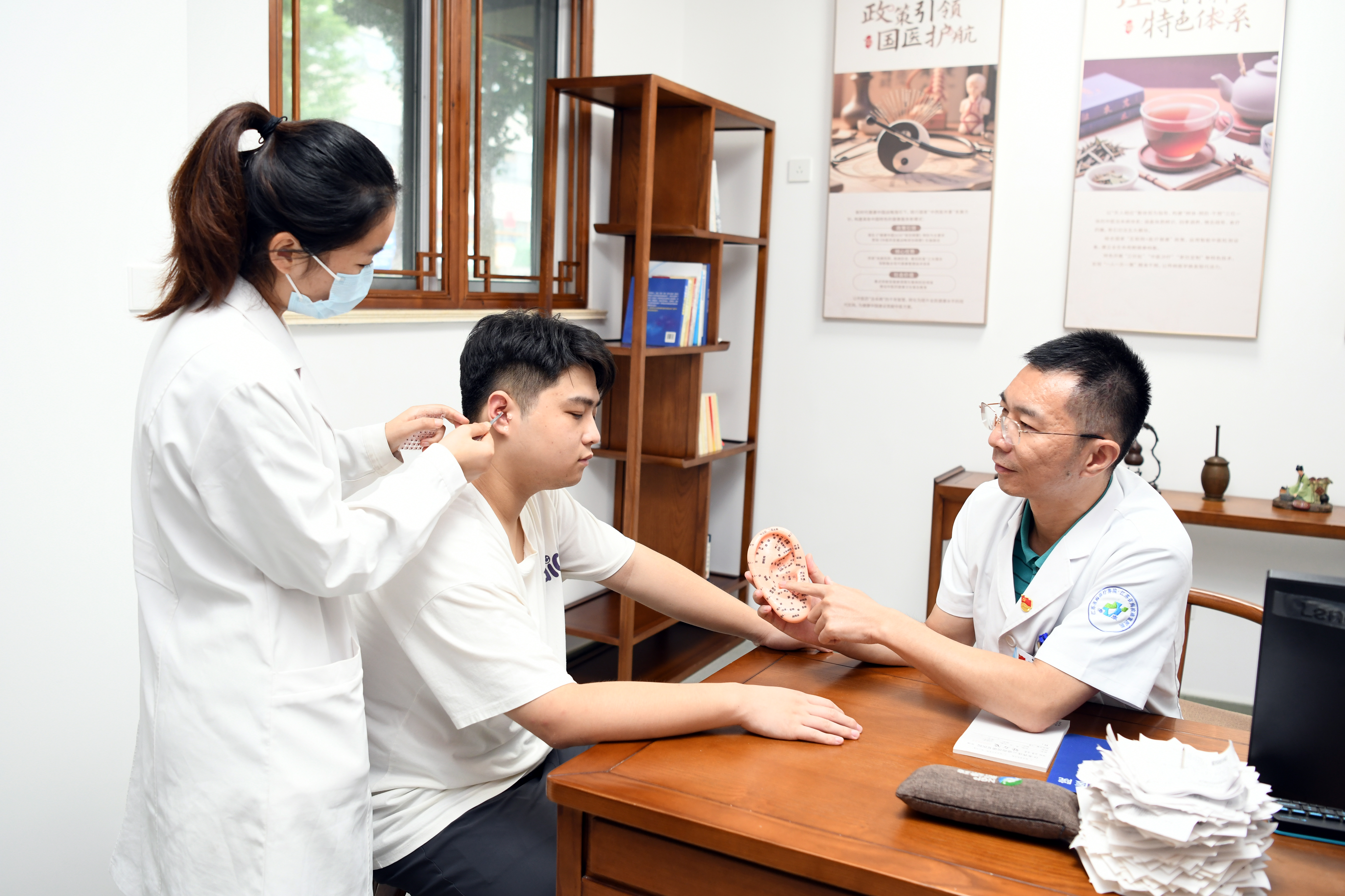 中医药特色疗法