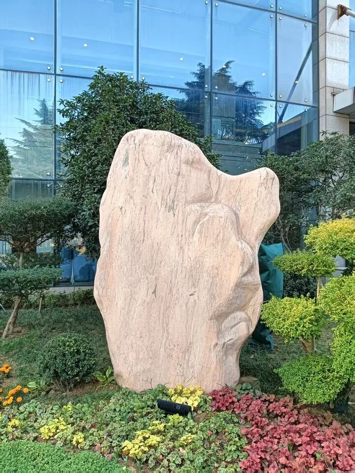 省海康见“奇石”八戒悟空“齐现身”