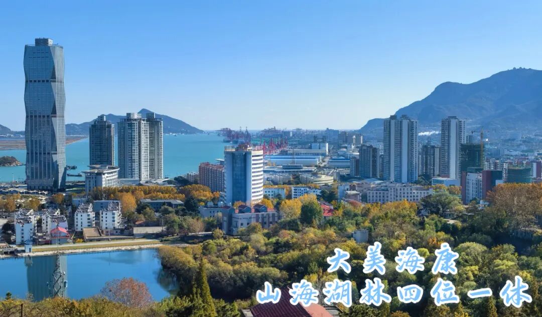 【名医有约】江苏省名中医来院坐诊,三九冬季养生同步进行中!